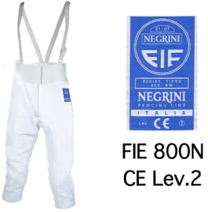 Spodnie szermiercze FIE/CE 800 Evolution - Dziewczęce/Chłopięce